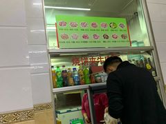 -春雨羊汤店(广开四马路总店)