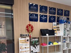 -复动肌骨门诊·MEDMOTION(北外滩店)