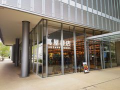 -茑屋书店(天目里店)