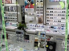 -青岛亨得利眼镜(城阳家佳源店)