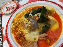 -文立新麻辣烫(合生汇21街区店)