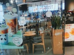 -COSTA COFFEE(丰联广场店)