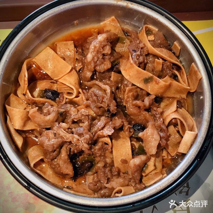 真功夫(曹杨路店)鼎香肥牛饭图片 - 第77张