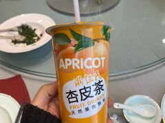 -飞天大厦清真餐厅