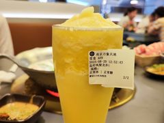 -湊湊火锅·茶憩(南京万象天地店)
