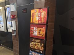 -麦当劳(一德路店)