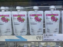 -白色日记·手作酸奶(麦凯乐店)