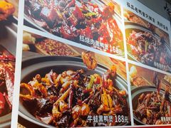 -回味黑鸭煲·始于2006(万松园店)