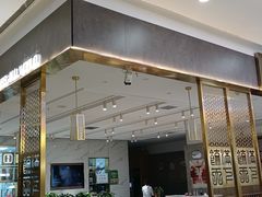 -饺满天下·水饺(大唐西市店)