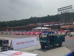 -中国盱眙国际龙虾节广场