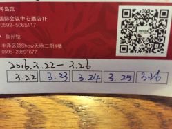 -无界瑜伽普拉提