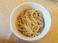 -苏州独墅湖书香世家酒店