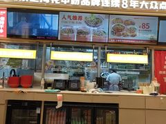 -见味花甲(福田coco park店)
