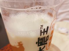 -永和大王(梅家浜店)