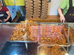 -阿捡忭京炸鸡(长沙韭菜园总店)