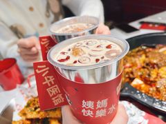 -江湖小牛·水煮牛排火锅(欧亚新生活购物广场店)