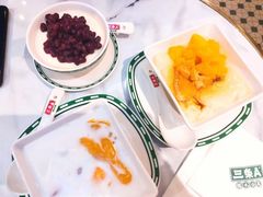 -三条A糖水公司(永旺梦乐城店)