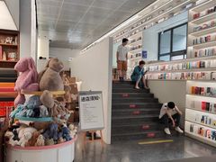-PAGEONE(北京坊店)