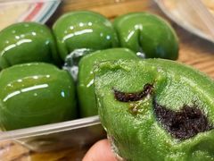 豆沙青团-许阿姨糕团店(南京总店)