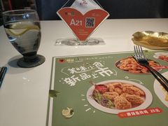 -尊品牛排(绳金塔店)