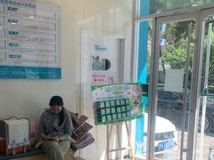 -美联众合动物医院·24h京西诊疗中心
