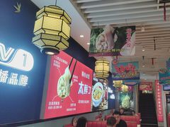 -渔家风味·鲅鱼水饺·央视展播·海鲜天津菜(开发区店)