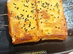 -小杨烤肉(朱雀店)