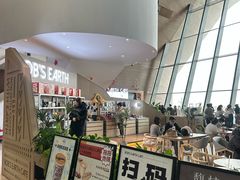 -抱抱地球咖啡馆(国家海洋博物馆店)