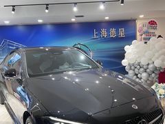 -上海德星奔驰(江杨南路店)