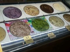 -哈根达斯(钟楼新店)