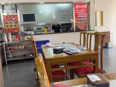 -马记伊源斋涮肉·清真菜(百子湾店)
