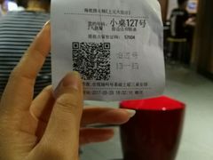 -海底捞火锅(上元大街店)