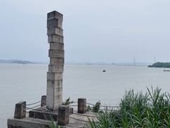 -西堤公园