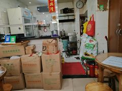-沙湾姜埋奶(兴新包店)