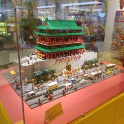 -乐高授权专卖店(朝阳大悦城店)