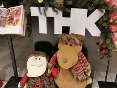-TIAGO HOME KITCHEN(王府中环店)