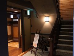 -蟹道乐(網元別館店)