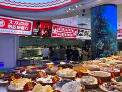 -驻海渔市(置信店)
