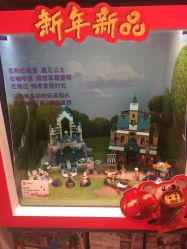 -乐高授权专卖店(鲁能城购物中心店)
