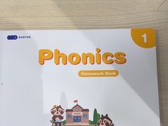 -昂立少儿成长中心(浦东蓝村路地铁站校区)