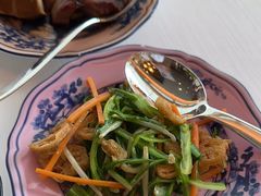 -夏苑(新加坡丽思卡尔顿美年酒店)