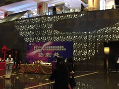 -北京北辰洲际酒店