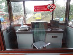 DSC08546-永定河休闲森林公园