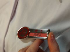 -海底捞火锅(牡丹园店)