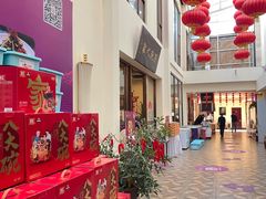 -南阳食府·河南豫菜(南阳驻京办店)