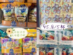 -盒马X会员店(上海森兰商都店)
