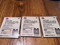 -川西坝子火锅(金沙1.0直营店)