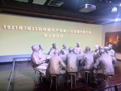 -中共一大纪念馆