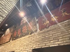 -新兴园饺子馆(河南街店)