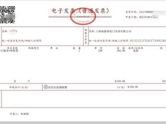 -瑞慈体检上海普陀机构